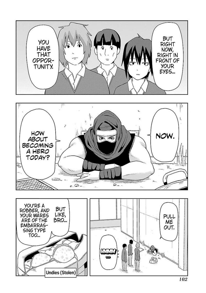 Plus Tic Neesan 195 2