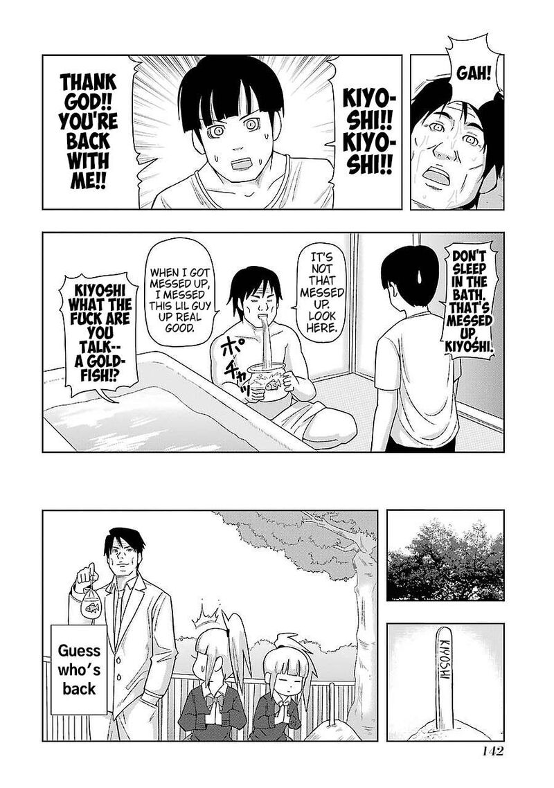 Plus Tic Neesan 198 10