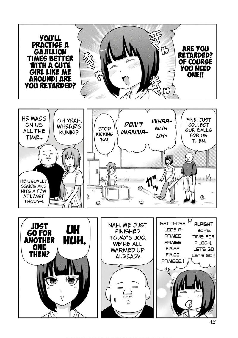 Plus Tic Neesan 205 2