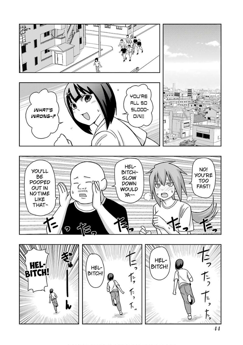 Plus Tic Neesan 205 4