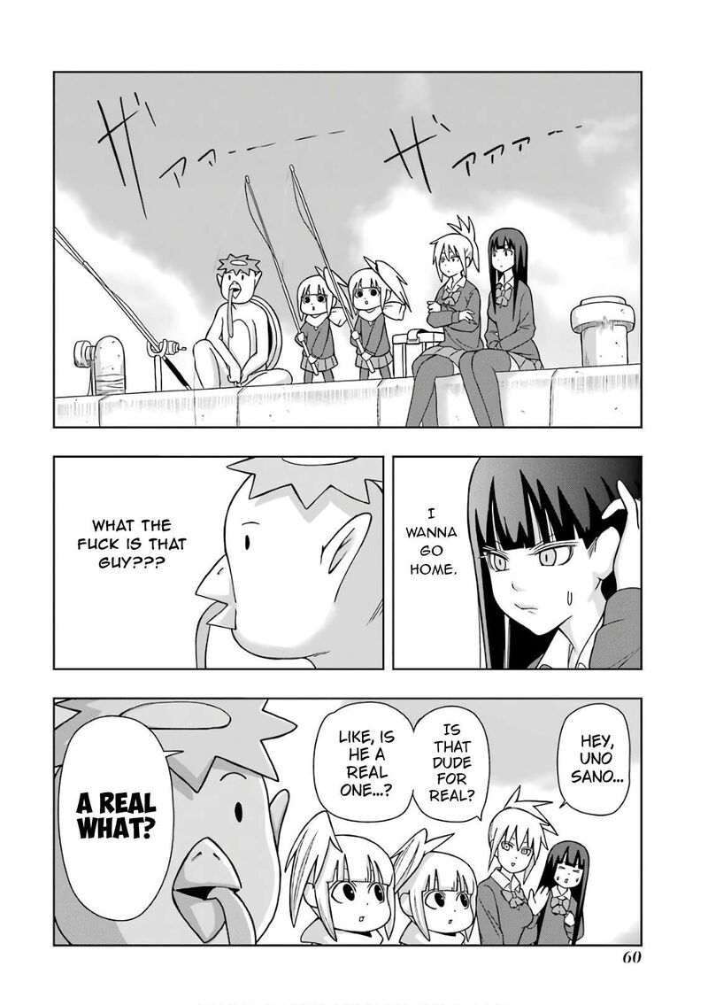 Plus Tic Neesan 208 2