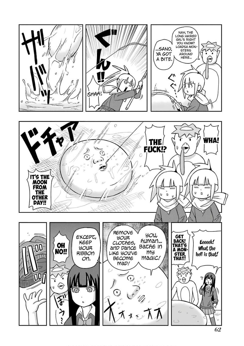 Plus Tic Neesan 208 4