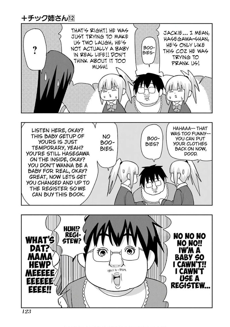 Plus Tic Neesan 216 5