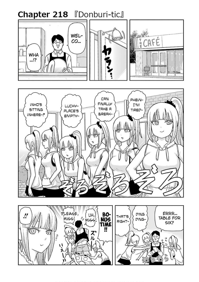 Plus Tic Neesan 218 1