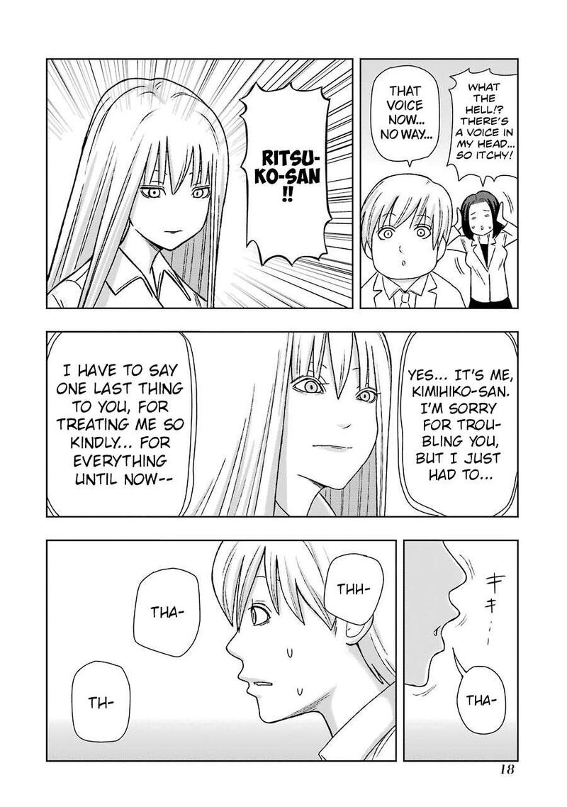 Plus Tic Neesan 220 10