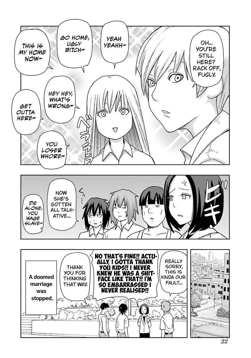 Plus Tic Neesan 220 14