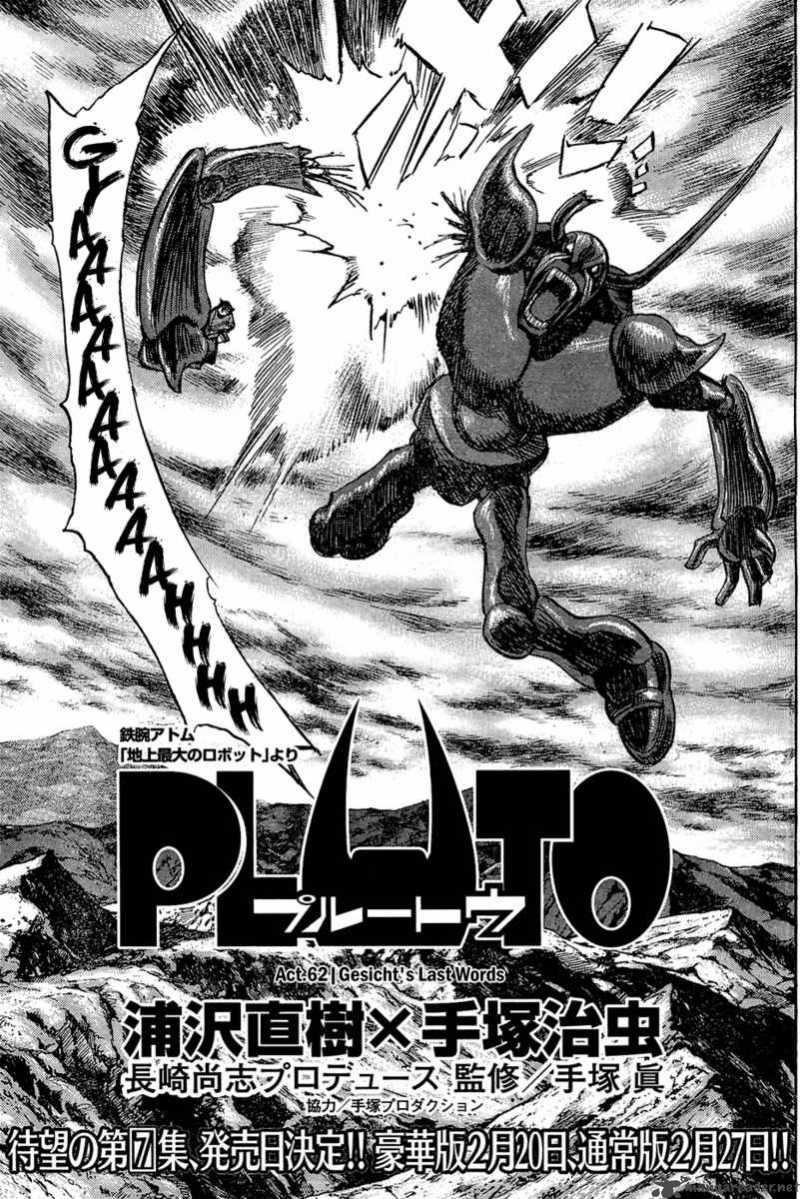 Pluto 62 6