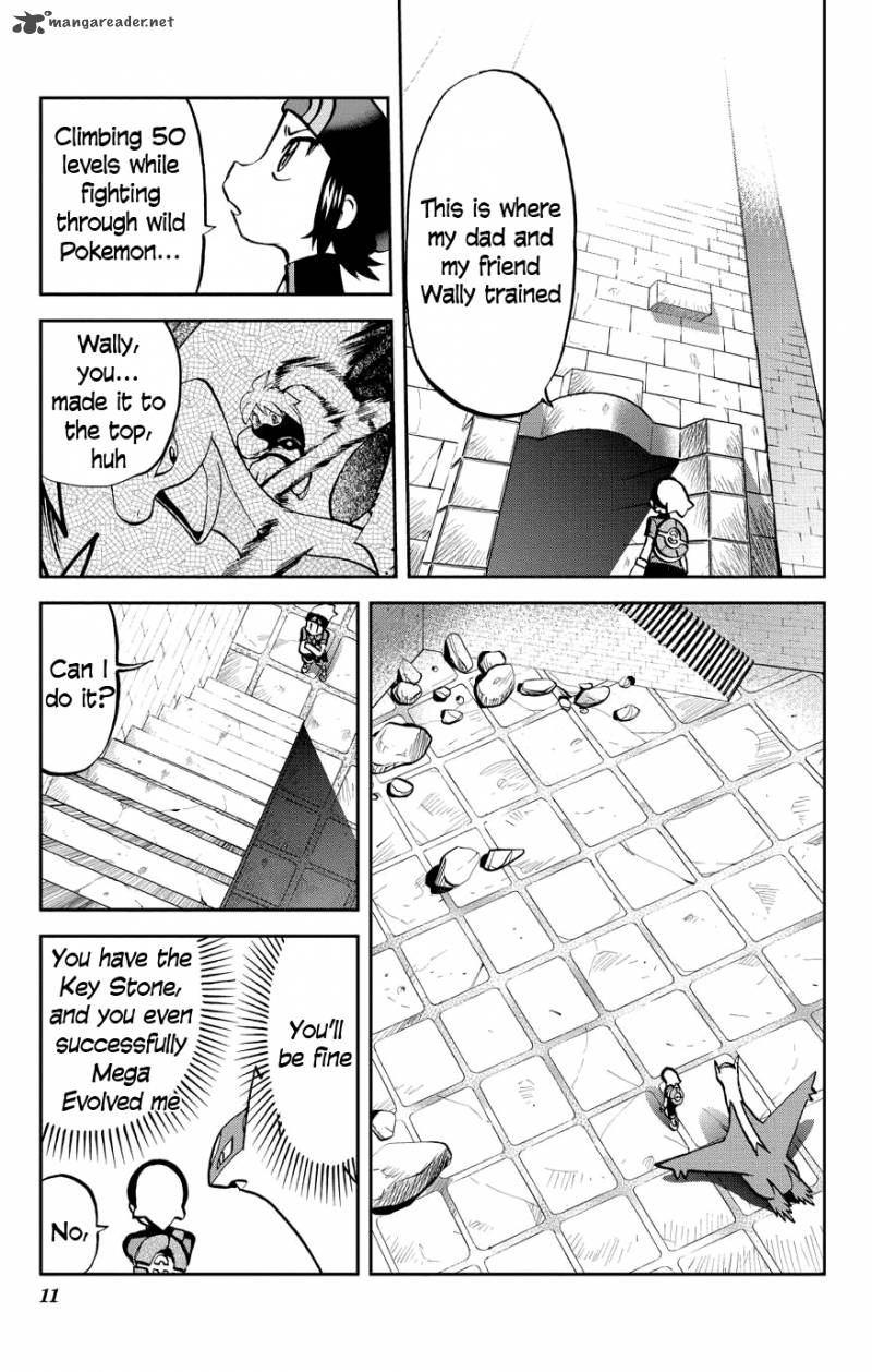 Pocket Monsters Special Oras 1 11