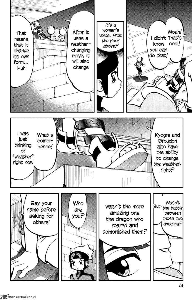 Pocket Monsters Special Oras 1 14