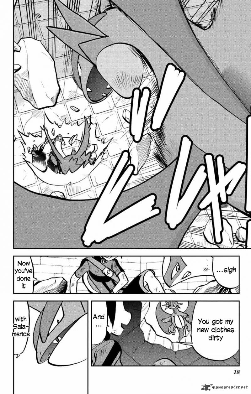 Pocket Monsters Special Oras 1 18