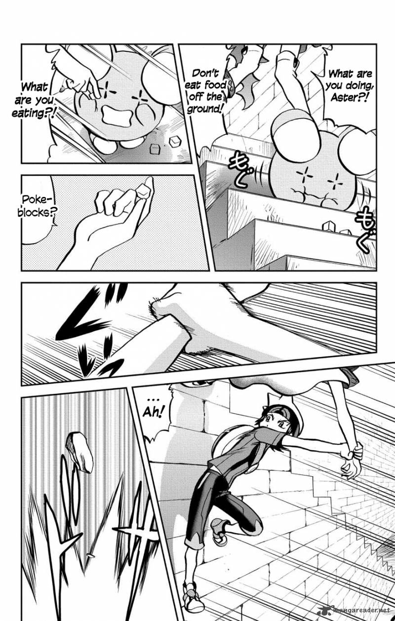 Pocket Monsters Special Oras 1 20