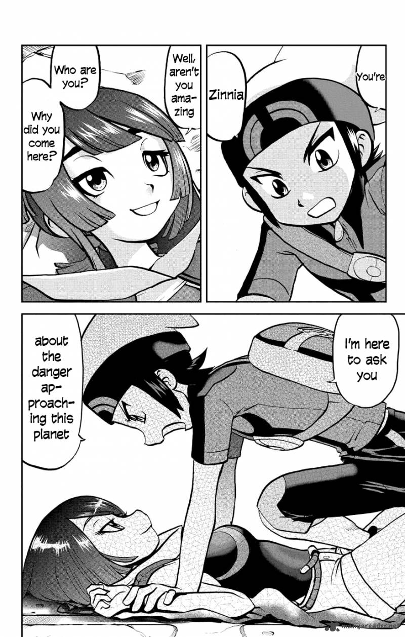 Pocket Monsters Special Oras 1 22