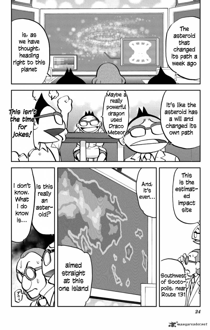 Pocket Monsters Special Oras 1 24