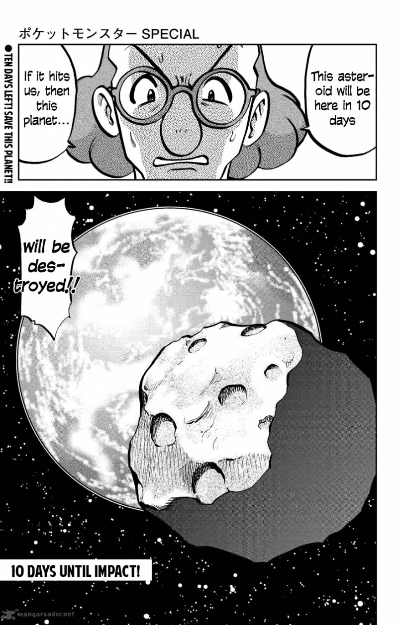 Pocket Monsters Special Oras 1 25