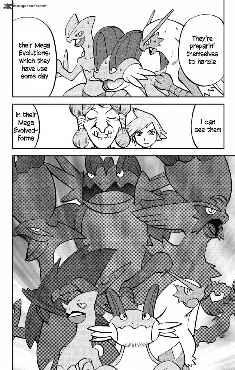 Pocket Monsters Special Oras 1 4