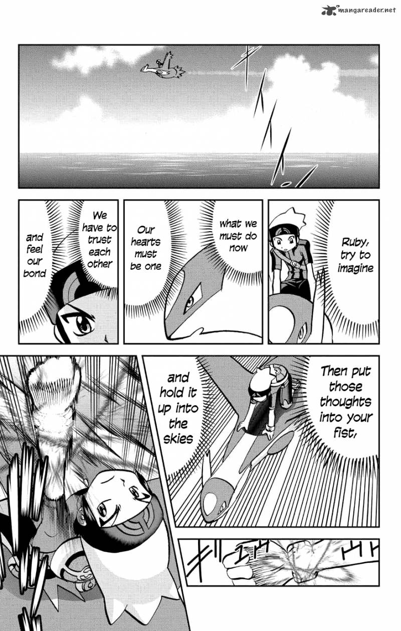 Pocket Monsters Special Oras 1 7