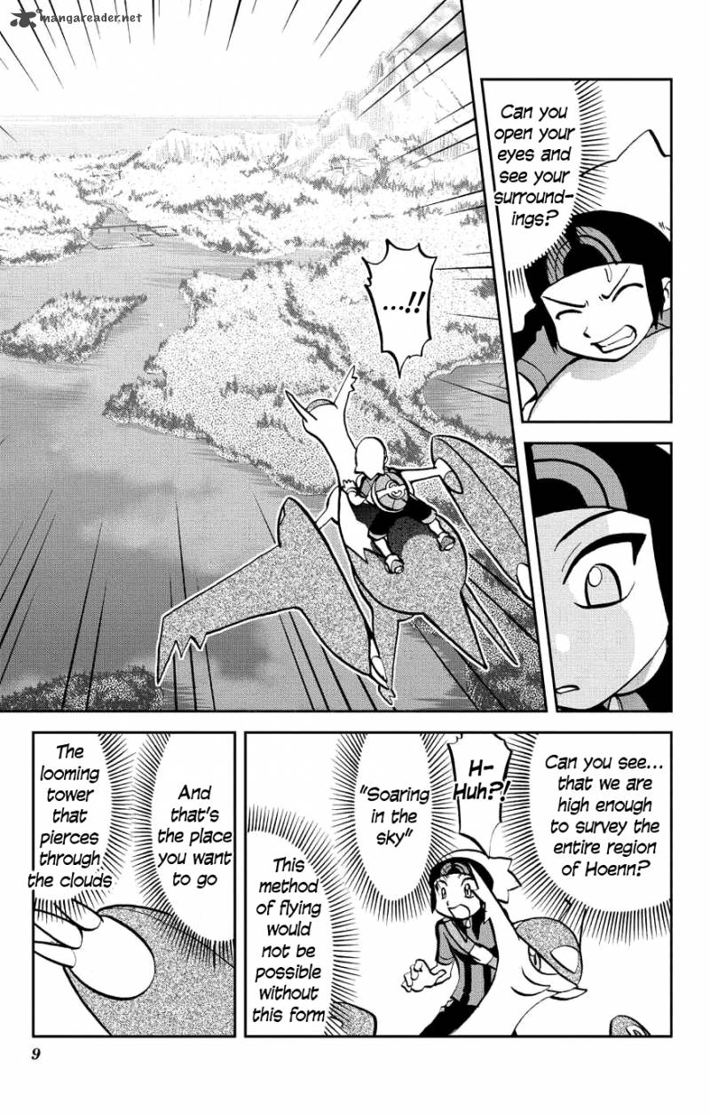 Pocket Monsters Special Oras 1 9