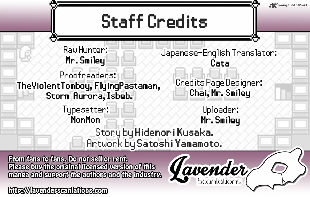 Pocket Monsters Special Oras 11 1