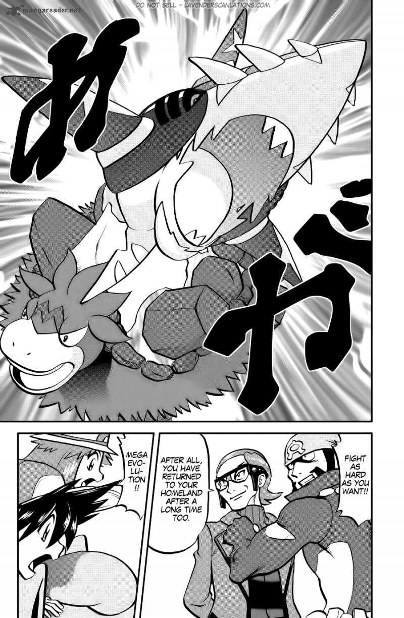 Pocket Monsters Special Oras 11 10