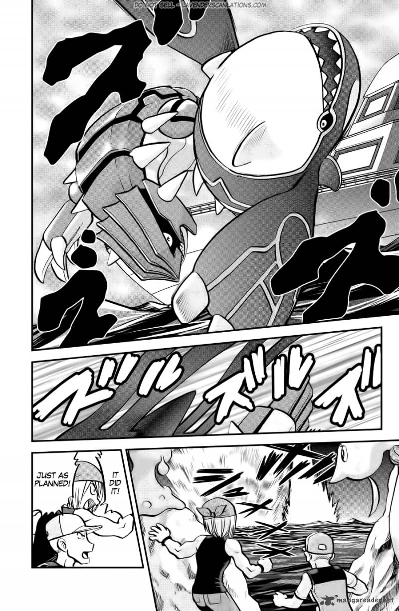 Pocket Monsters Special Oras 11 12
