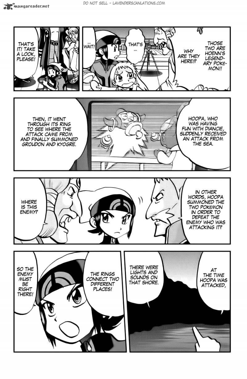 Pocket Monsters Special Oras 11 15