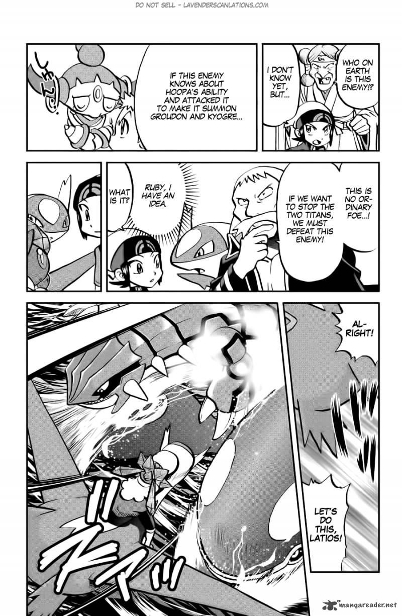 Pocket Monsters Special Oras 11 16