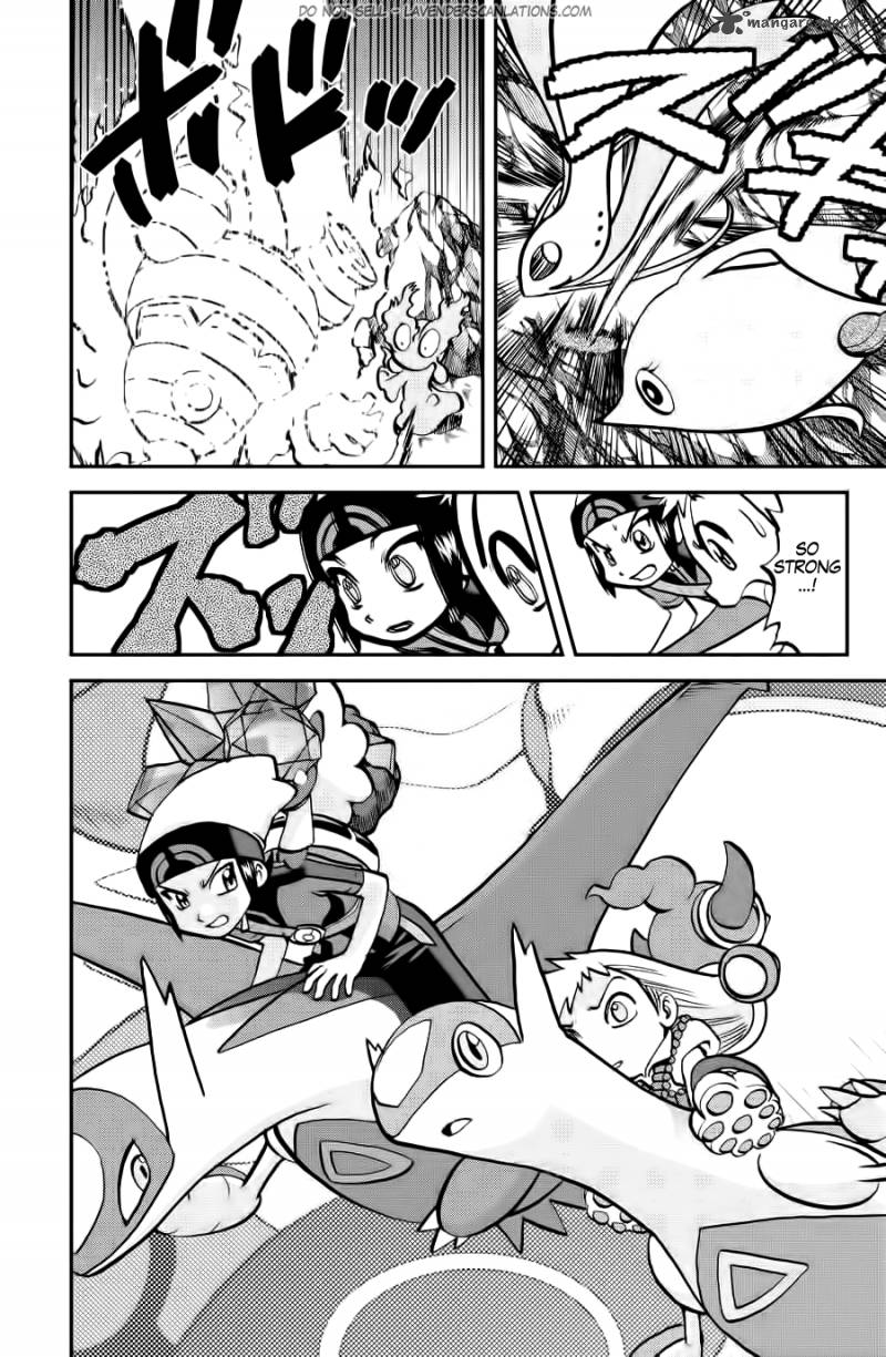 Pocket Monsters Special Oras 11 20