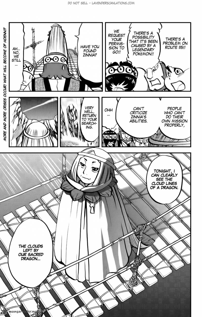 Pocket Monsters Special Oras 11 25
