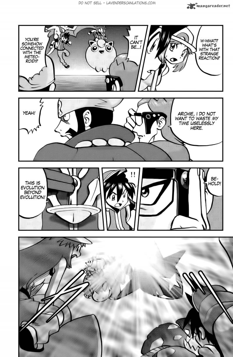Pocket Monsters Special Oras 11 9