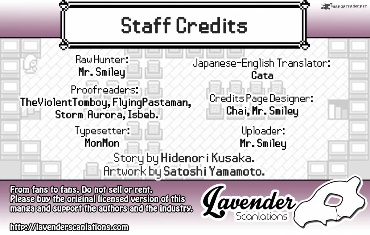 Pocket Monsters Special Oras 12 1