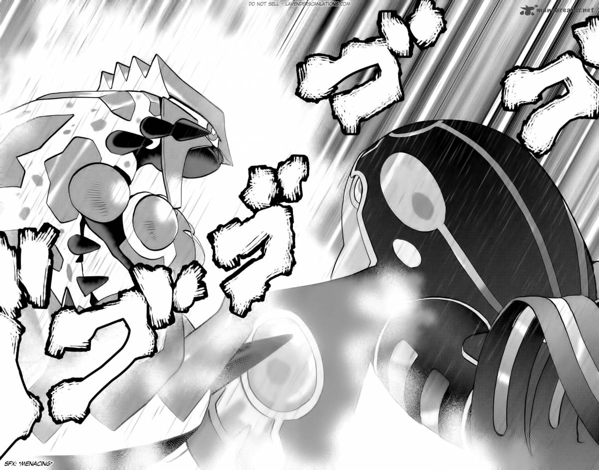 Pocket Monsters Special Oras 12 12
