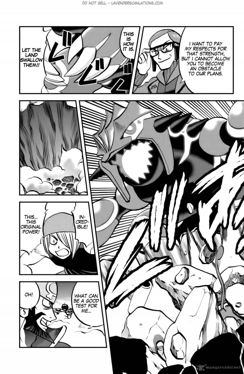 Pocket Monsters Special Oras 12 15