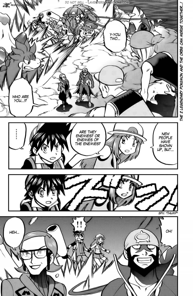 Pocket Monsters Special Oras 12 2