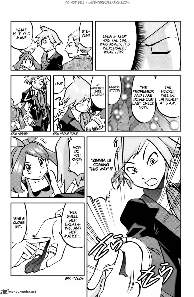 Pocket Monsters Special Oras 12 20