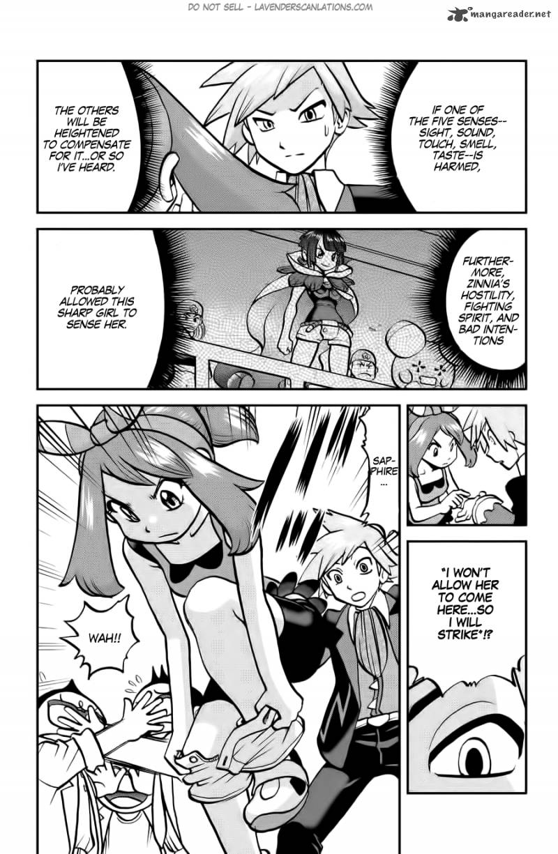 Pocket Monsters Special Oras 12 21