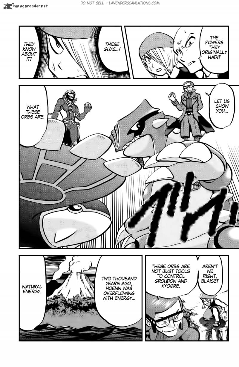 Pocket Monsters Special Oras 12 6