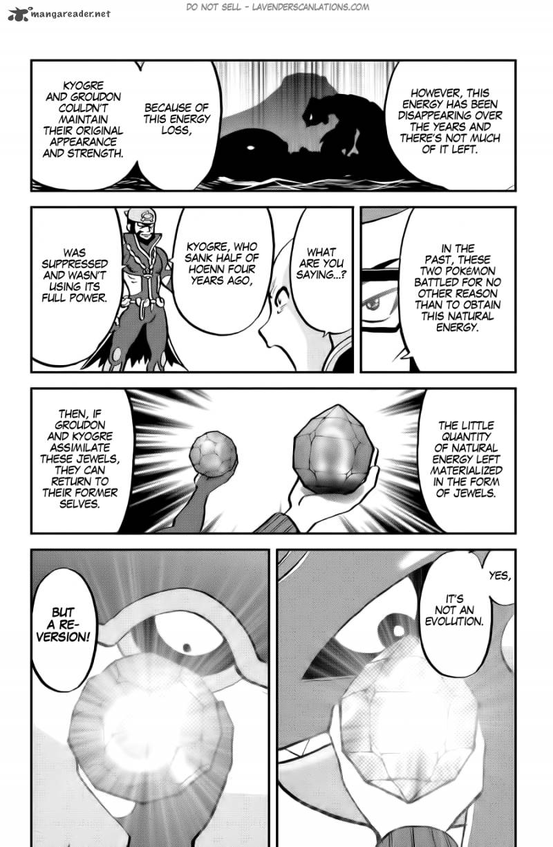 Pocket Monsters Special Oras 12 7