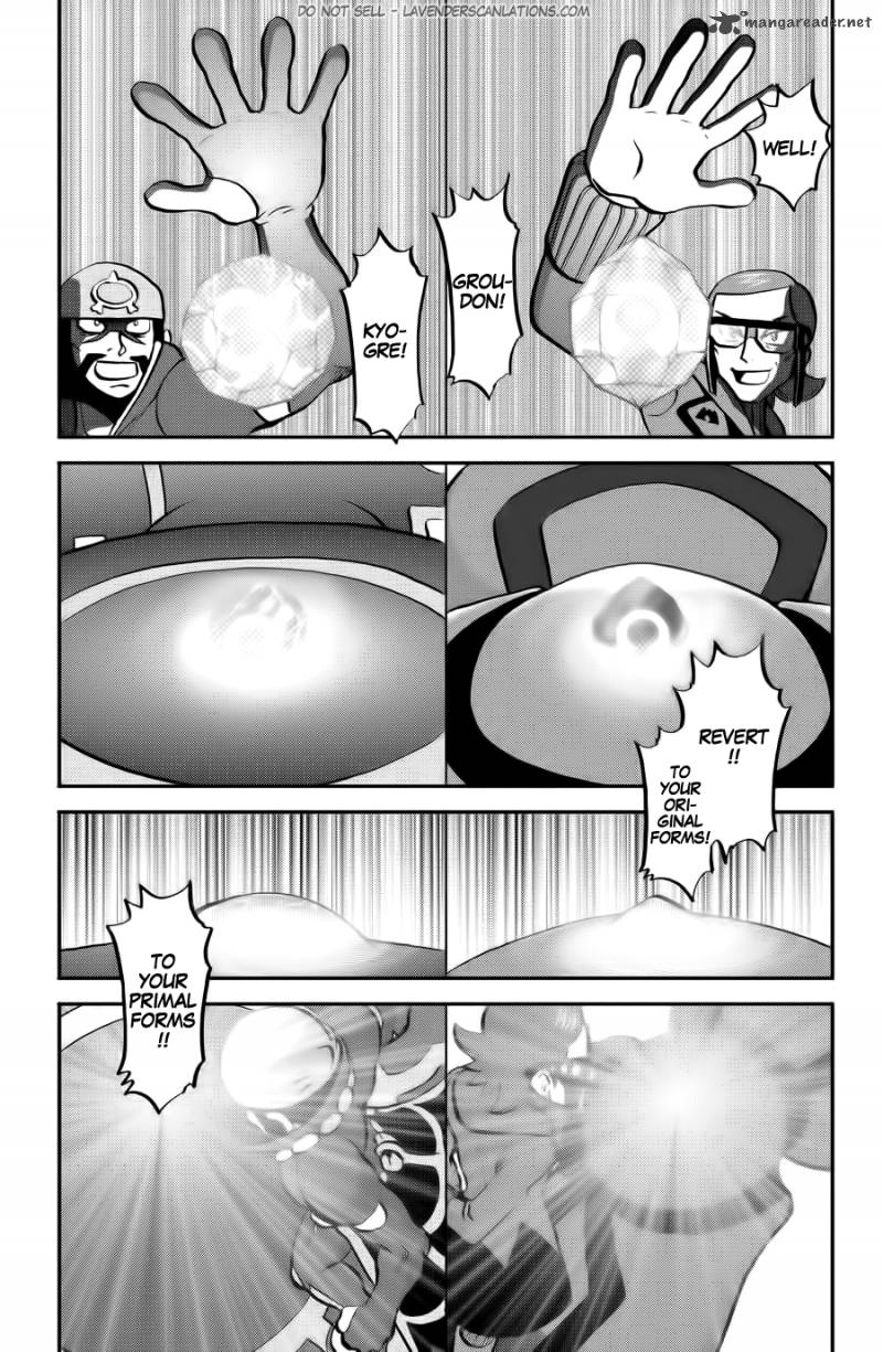 Pocket Monsters Special Oras 12 8