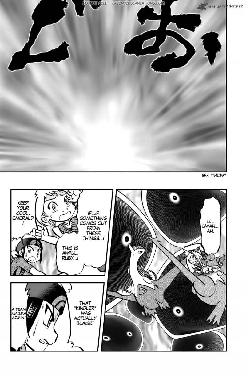Pocket Monsters Special Oras 12 9