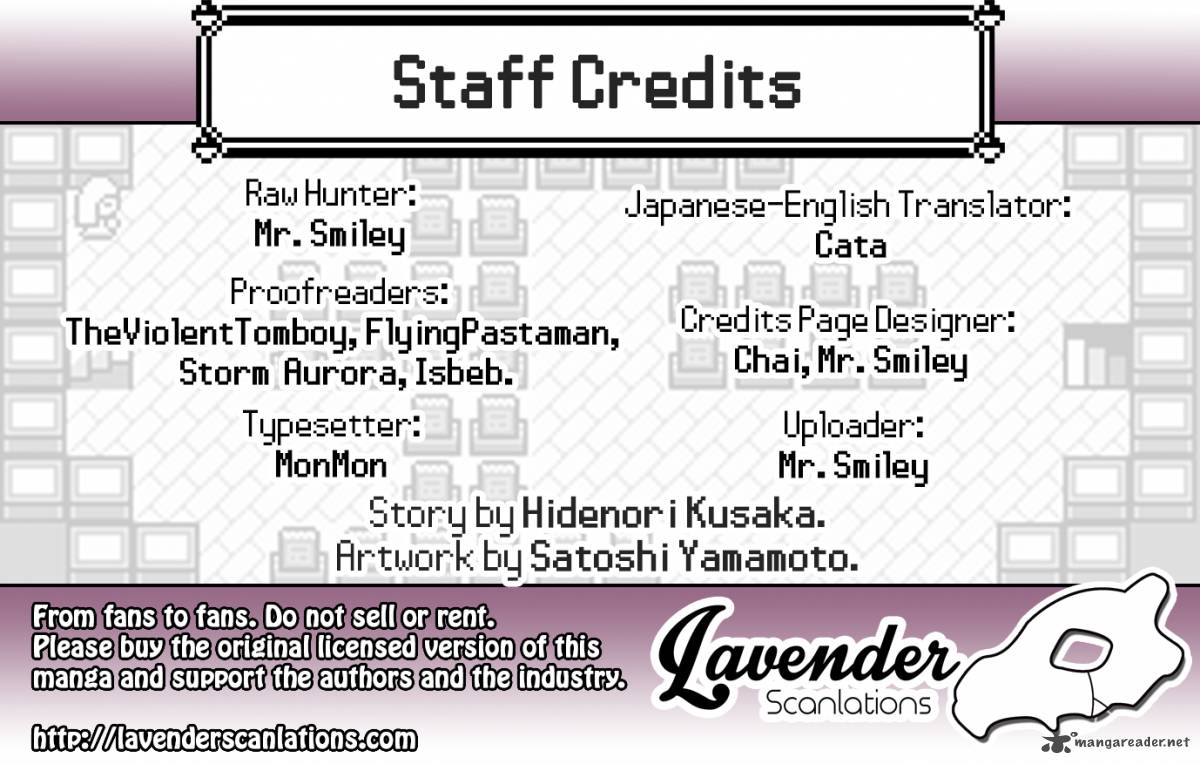 Pocket Monsters Special Oras 13 1