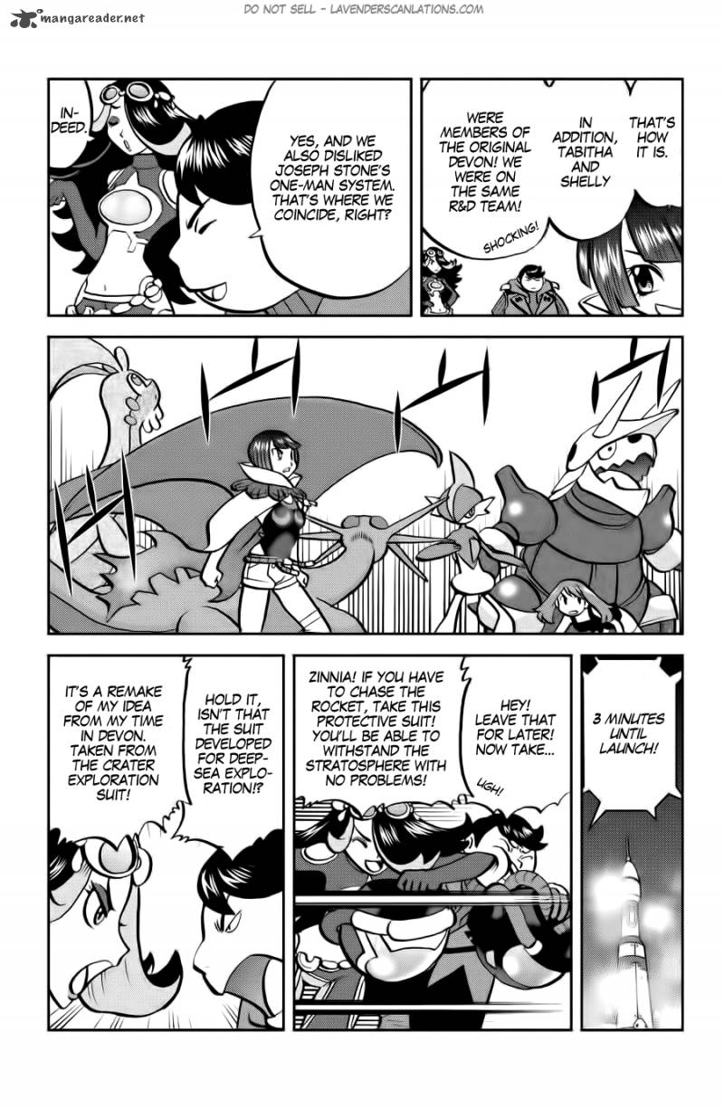 Pocket Monsters Special Oras 13 10