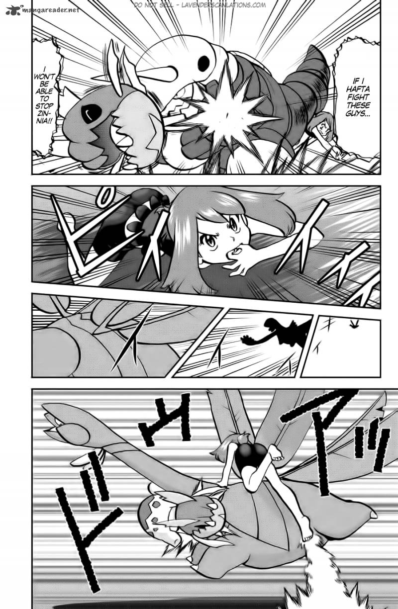 Pocket Monsters Special Oras 13 12