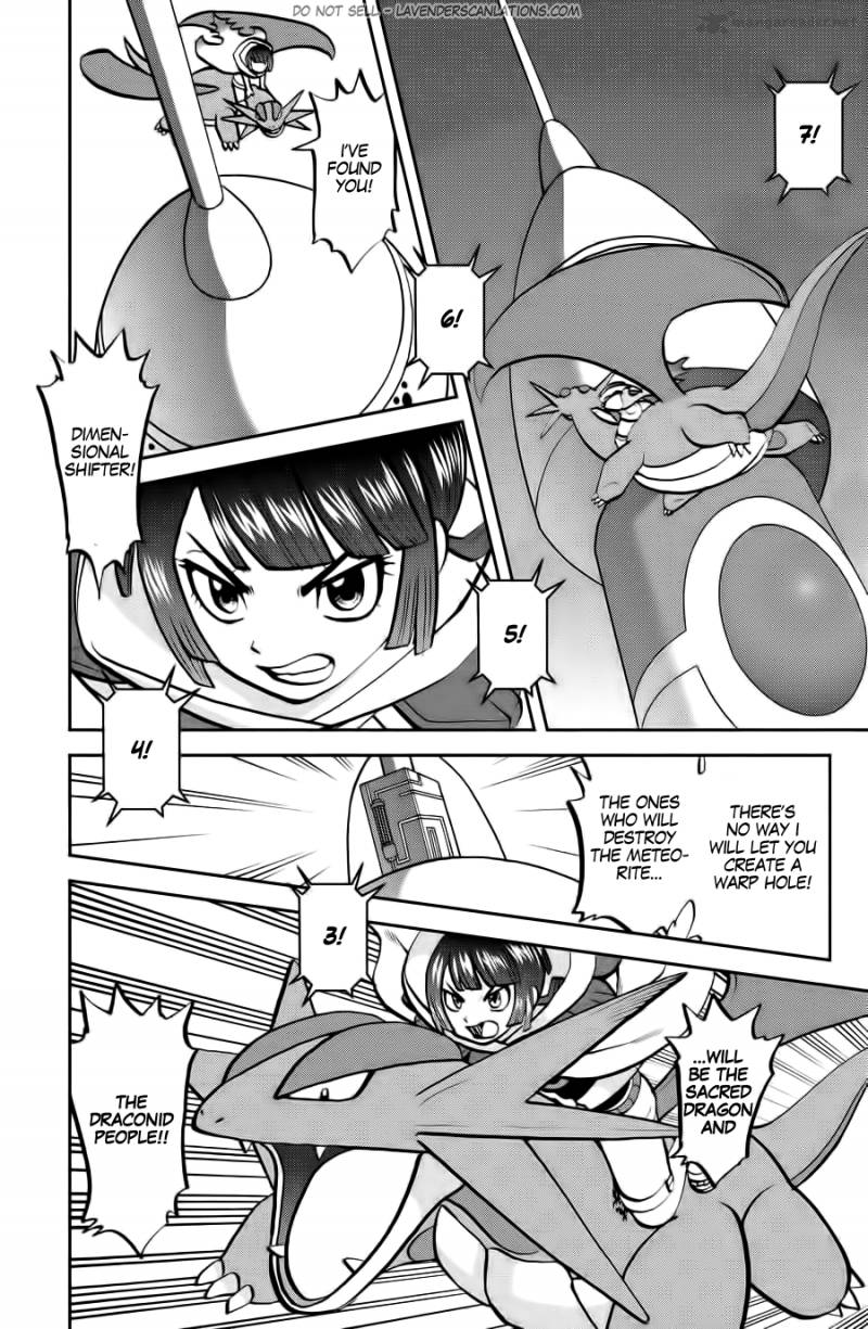 Pocket Monsters Special Oras 13 14