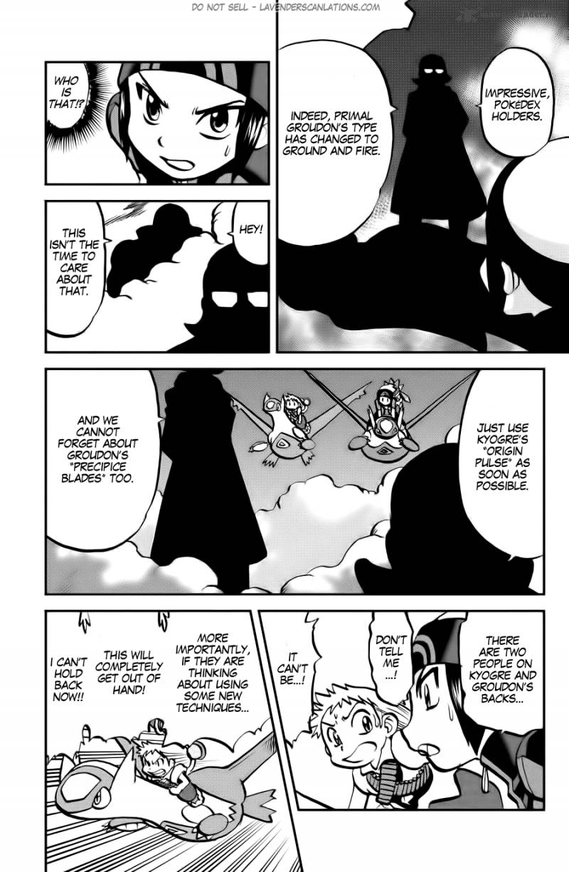 Pocket Monsters Special Oras 13 22