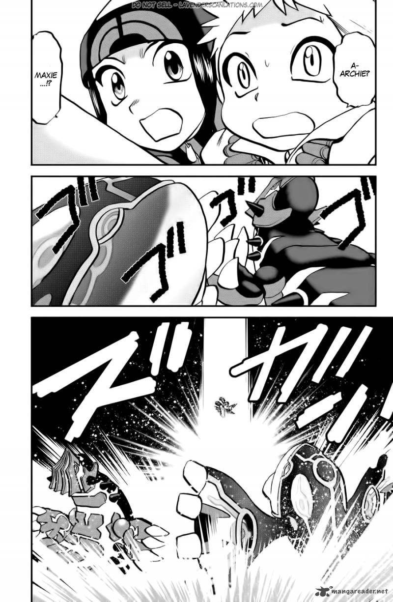 Pocket Monsters Special Oras 13 24