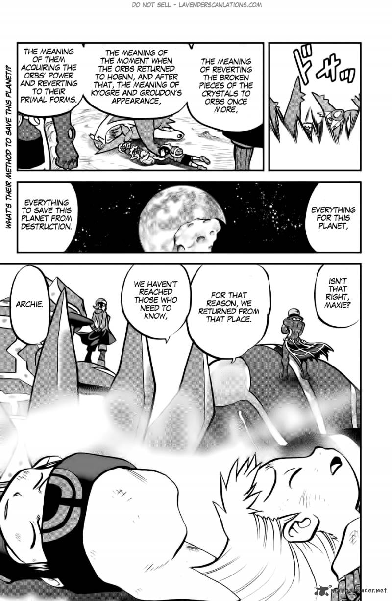 Pocket Monsters Special Oras 13 25
