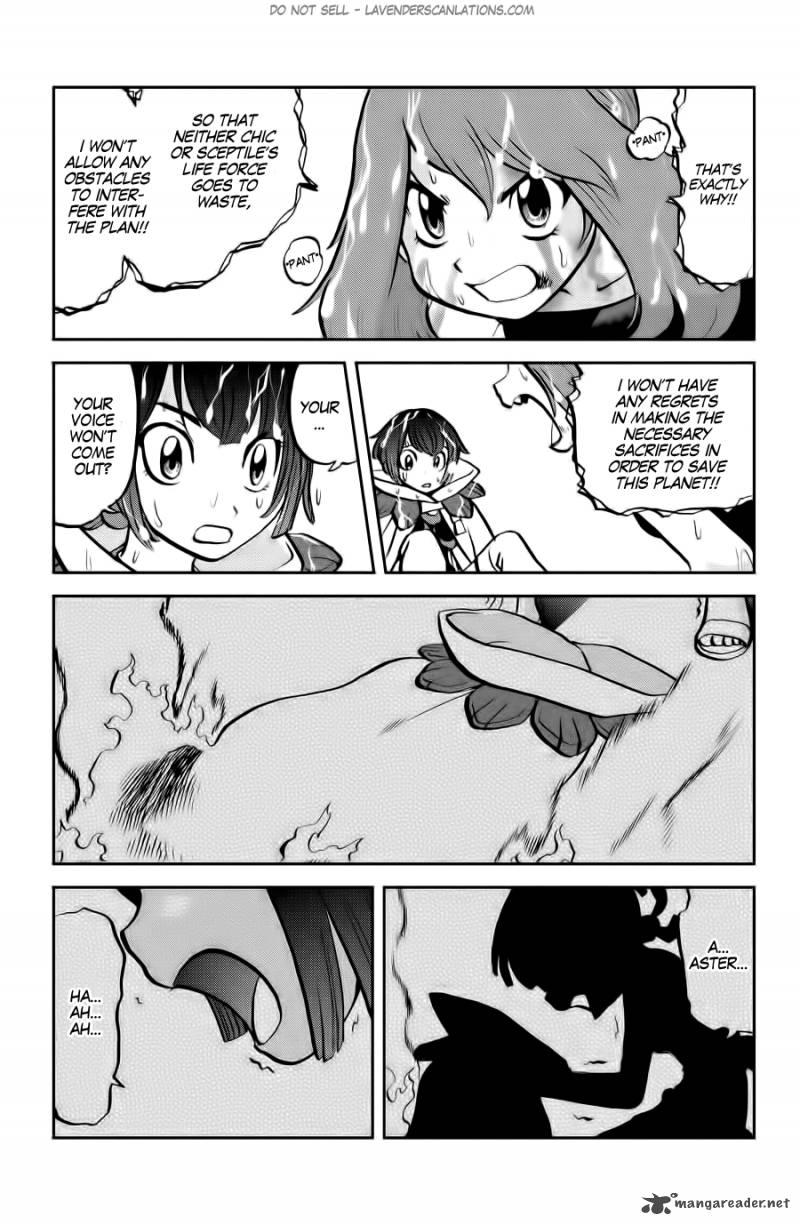 Pocket Monsters Special Oras 13 5