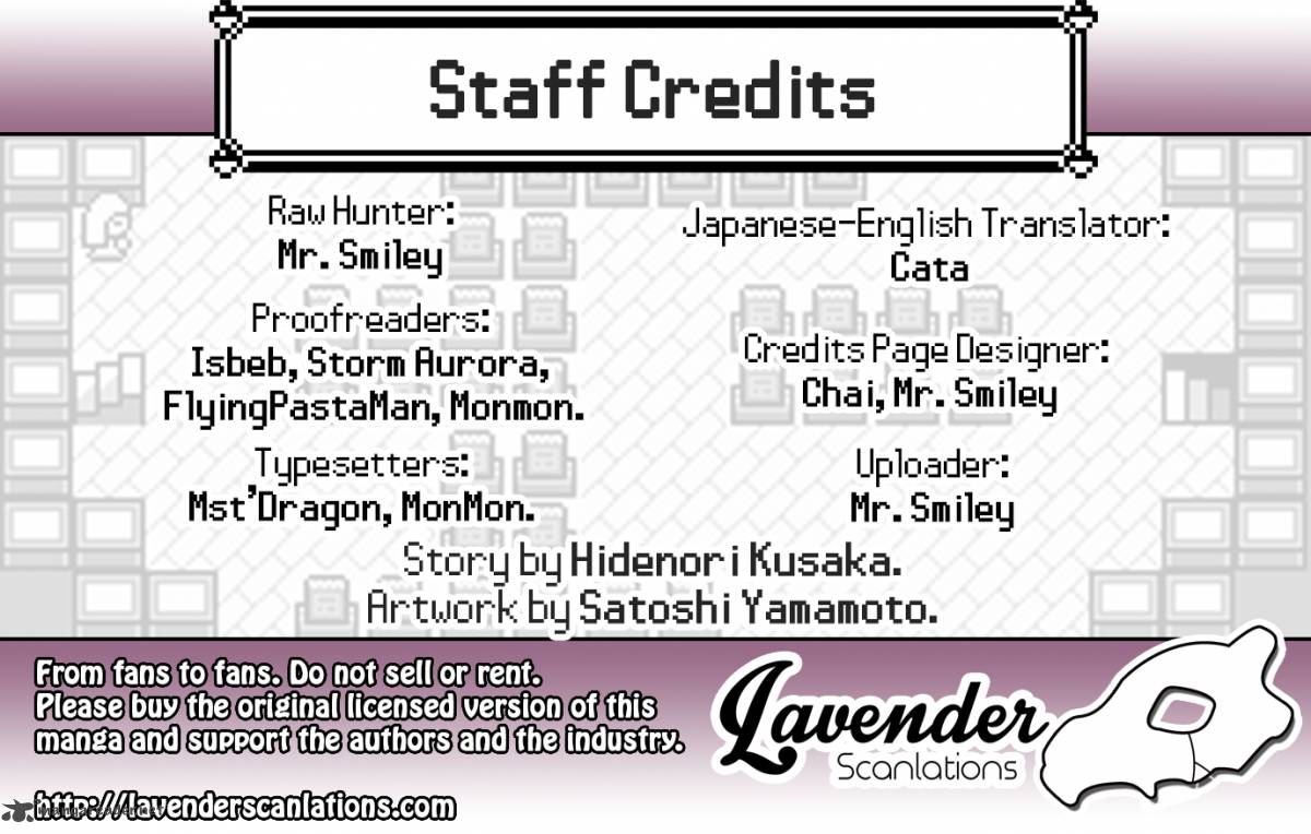 Pocket Monsters Special Oras 14 1