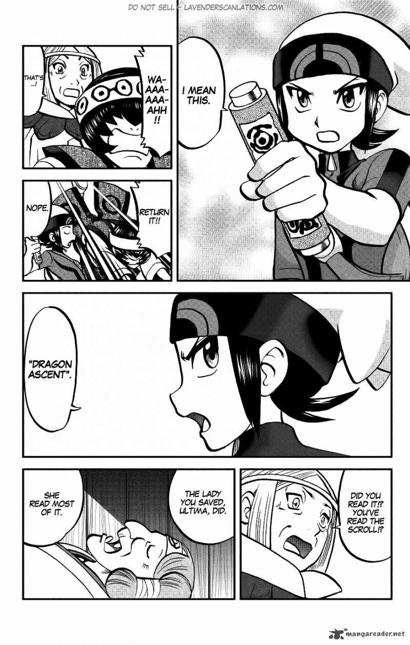 Pocket Monsters Special Oras 14 15