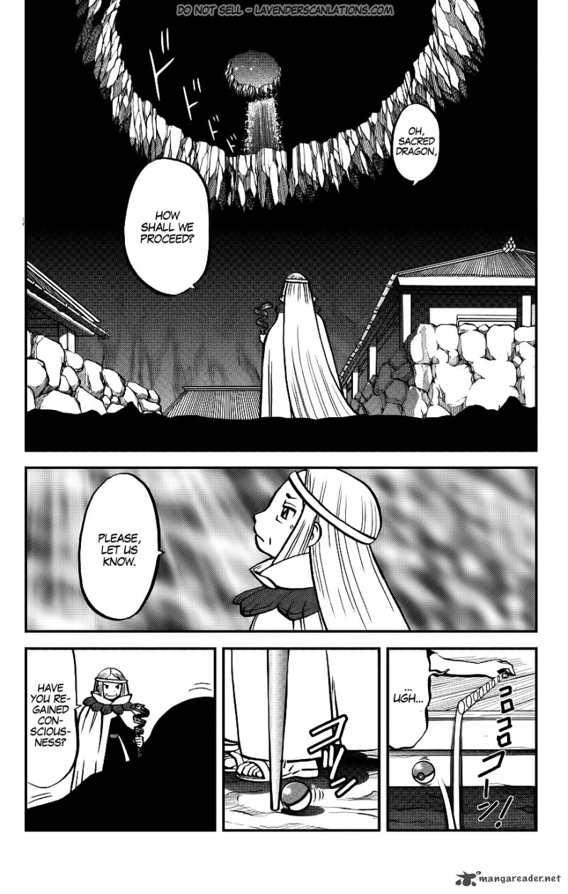 Pocket Monsters Special Oras 14 2
